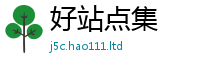 2025精准资料大全免费以2025新澳门2025免费原料